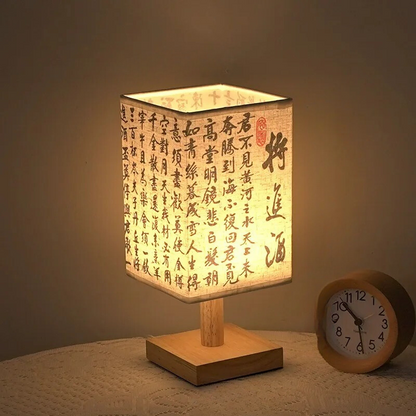 Floroux - Projecteur de coucher de soleil USB pour une ambiance de rêve