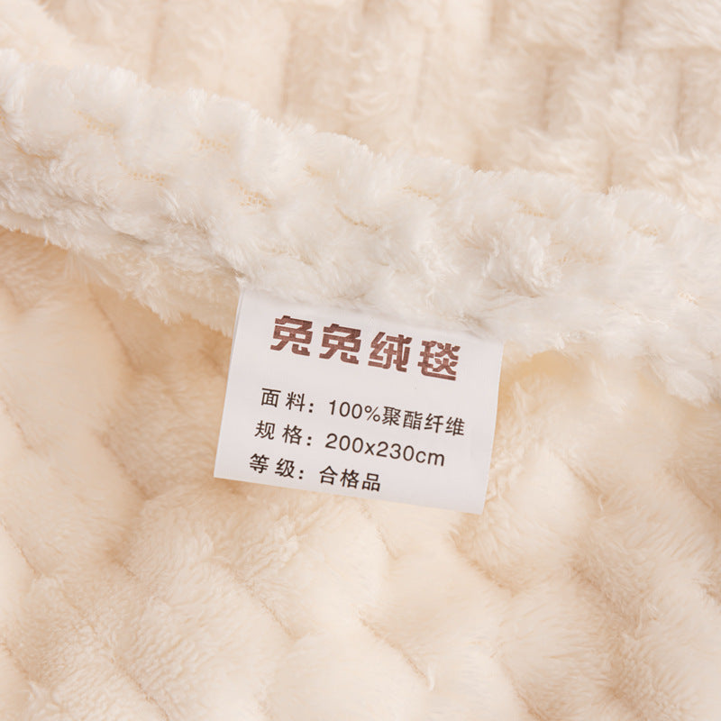 Floroux - Couverture multifonctionnelle en motif rayé 3D