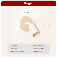 Floroux Applique murale minimaliste