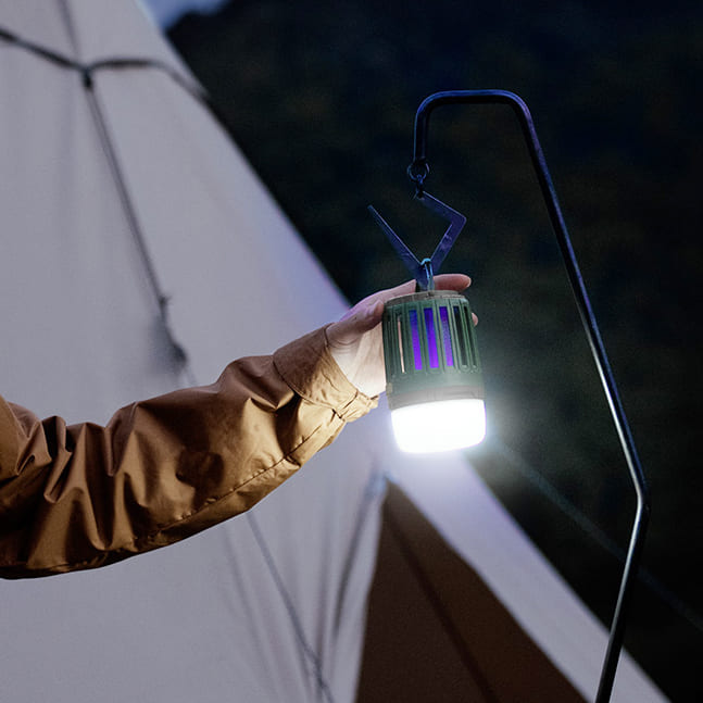 Lampe anti-moustiques