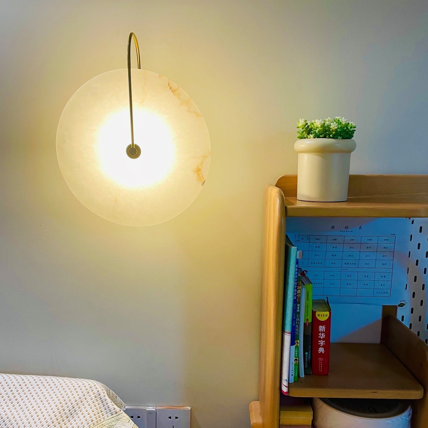Éclat Alabastro - Applique Murale LED Élégance et Modernité