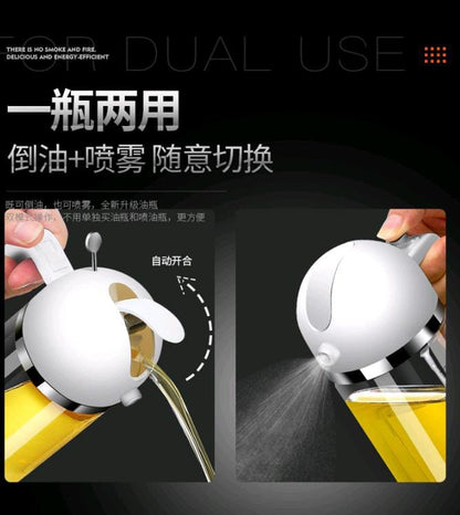 Distributeur d'huile de cuisine à double usage 550Ml