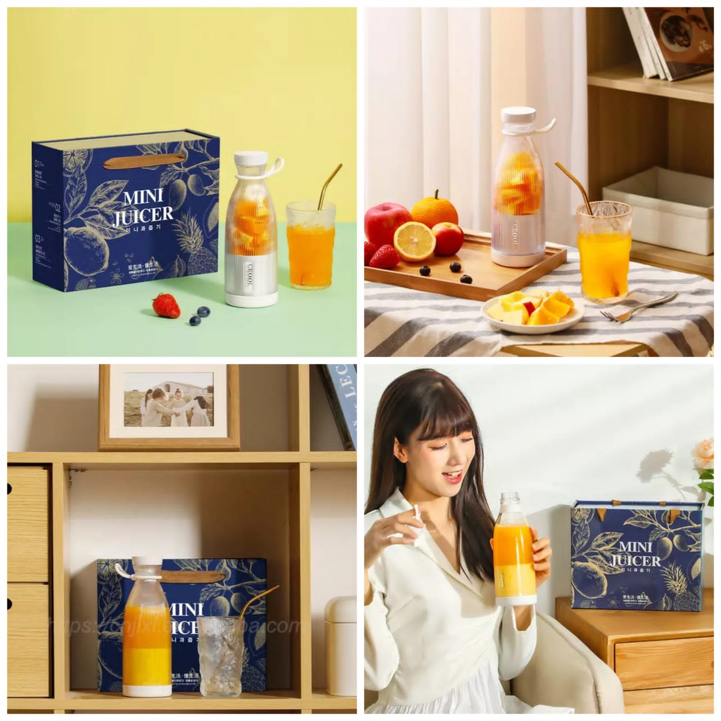 Bouteille de mixeur portable NoirNov