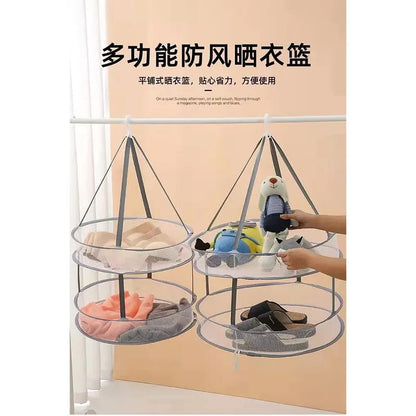 Panier à linge suspendu en filet