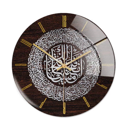 Horloge murale islamique circulaire 3D