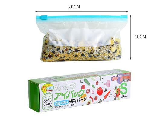 Sacs ziplock réutilisables