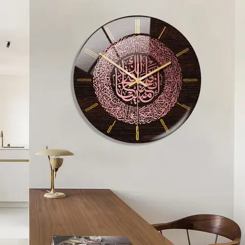 Horloge murale islamique circulaire 3D