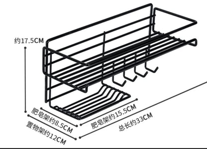 Étagère de salle de bain autoadhésive rectangulaire