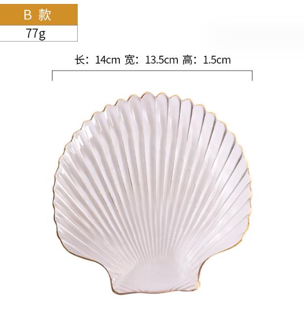 Plates à dessert en verre créatif en forme de coquillage