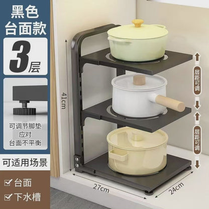 Étagère de rangement ajustable pour cuisine