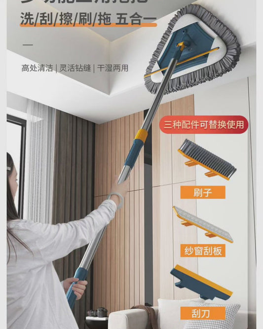 5 en 1 Mop à Murs