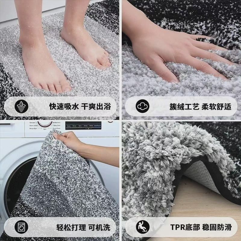 Tapis de bain antidérapant