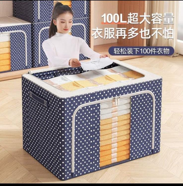 sac de couette organiseur de placard 100L