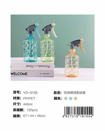 Bouteille pulvérisateur portable avec buse réglable