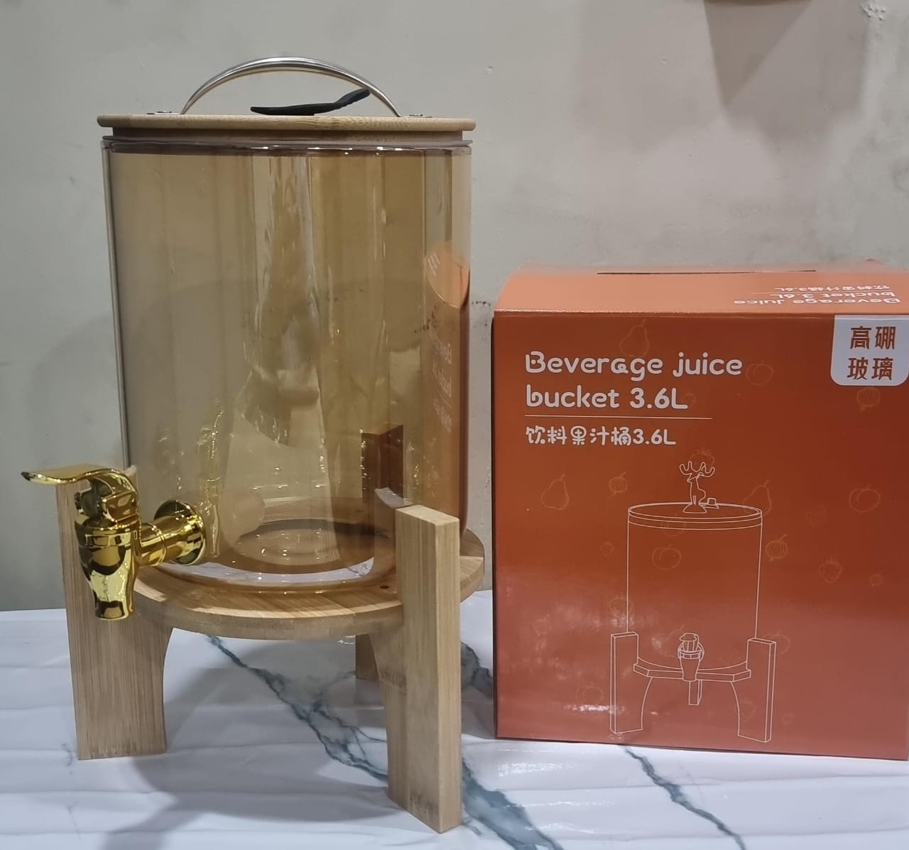 Distributeur en verre de 3,6 L avec support en bambou