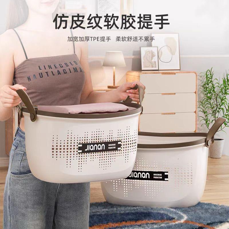 Ensemble de 3 paniers pour la maison, le linge et le garde-manger