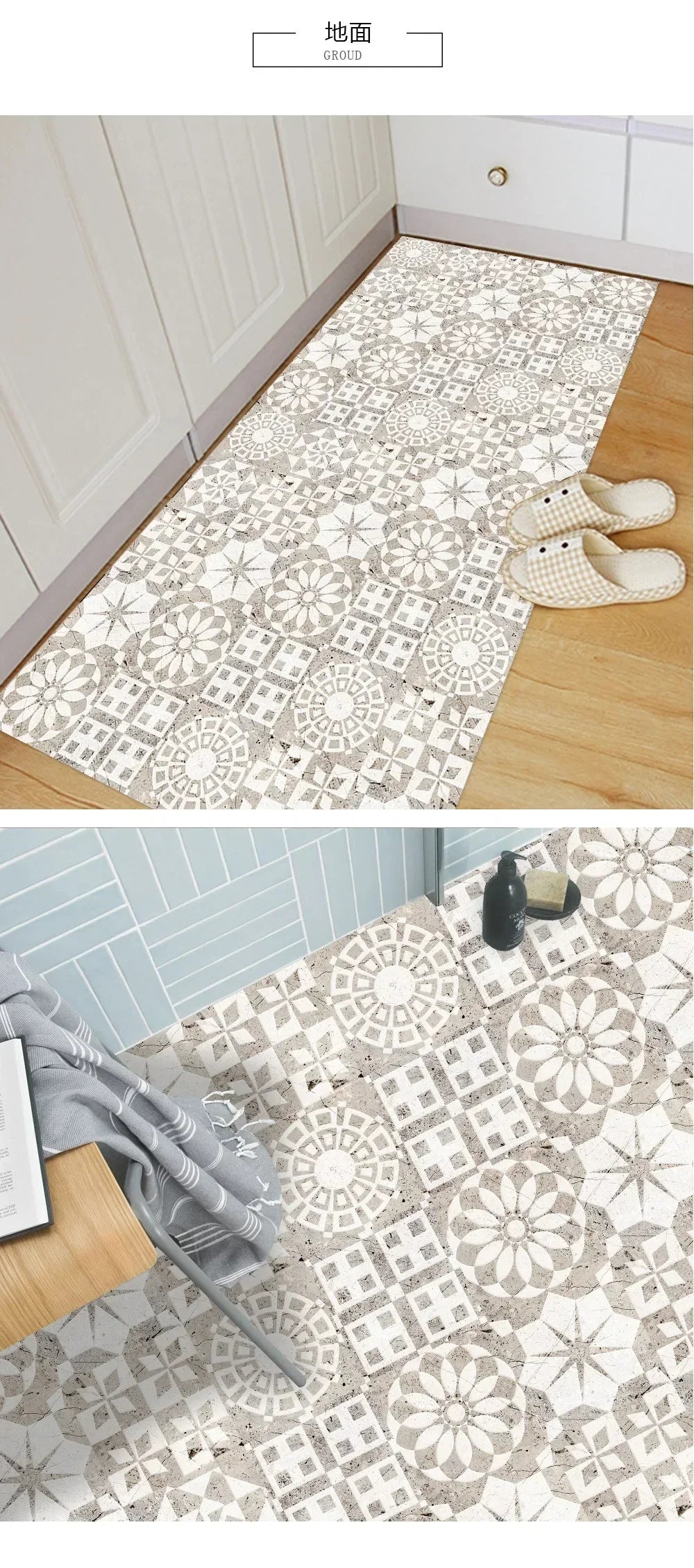 Floroux Carreaux en Marbre