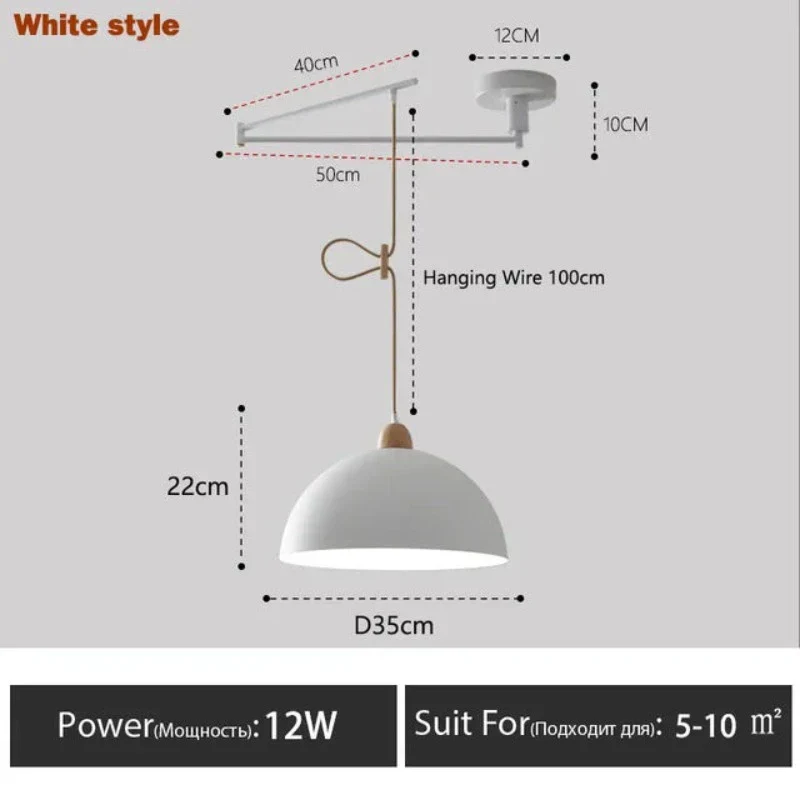 Floroux - Luminaires réglables