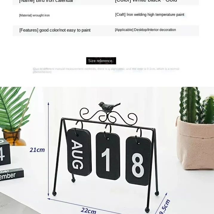 Calendrier de bureau en fer simple de l'année